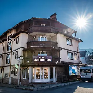Bariakov Family 3*, Bansko Bulgaria