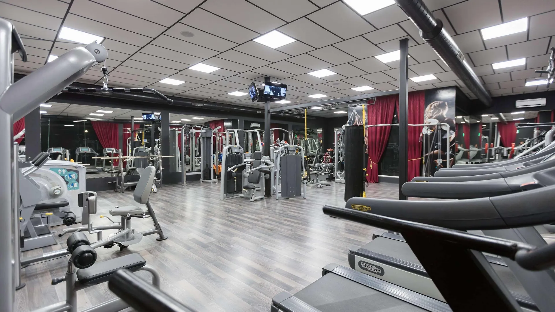 Ramada By Wyndham Sofia City Center 4*,  Bulgarien